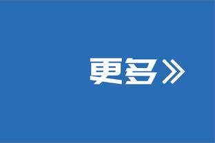 佩德罗：瓜迪奥拉是我的足球之父，他让我取得今天的成就